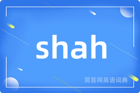 shah