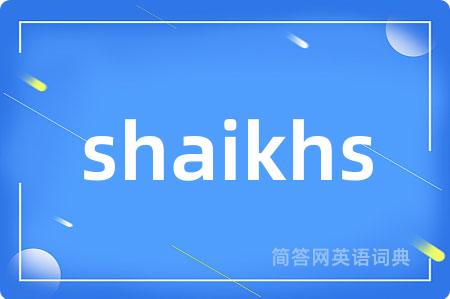 shaikhs