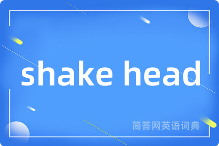 shake head
