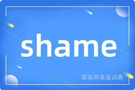 shame