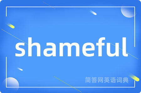 shameful