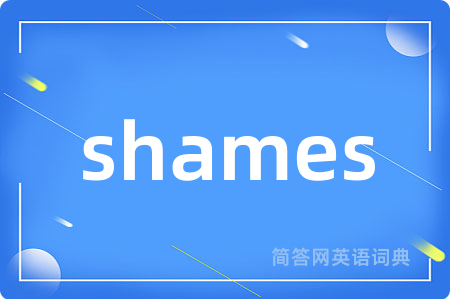 shames