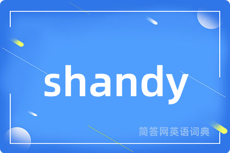 shandy