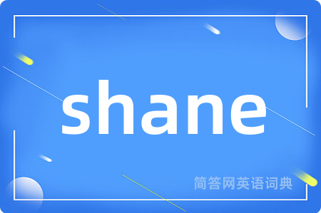 shane