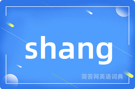 shang