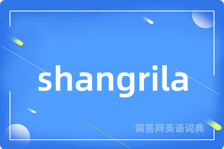 shangrila