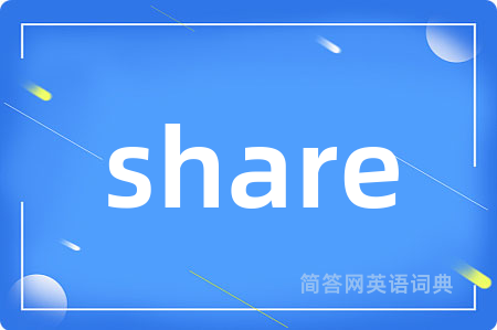 share