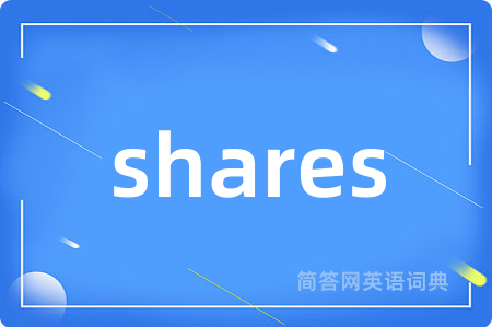 shares