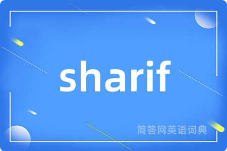 sharif
