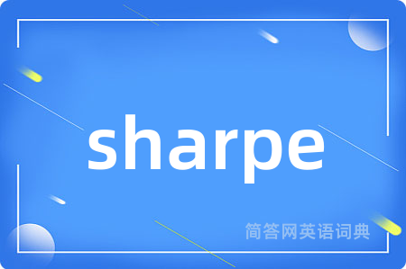 sharpe
