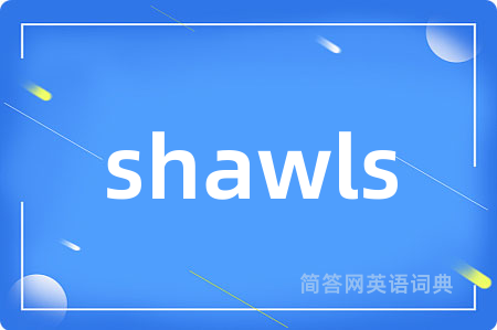 shawls