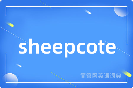 sheepcote