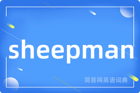 sheepman