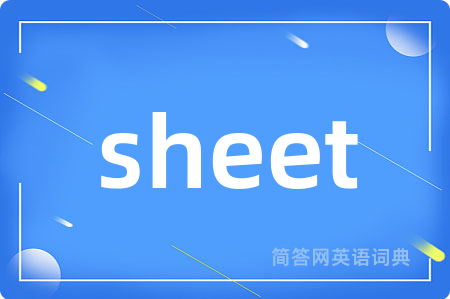 sheet