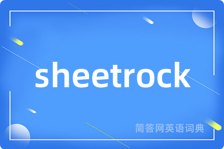 sheetrock