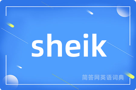 sheik