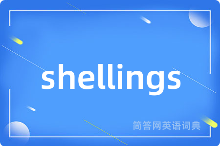 shellings