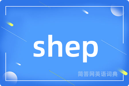 shep
