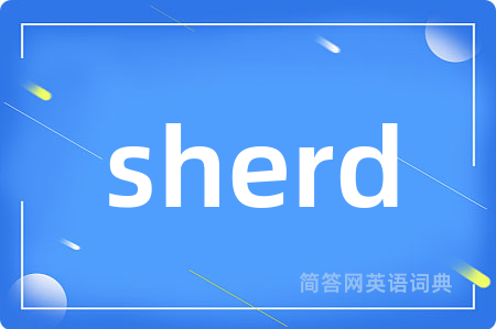 sherd