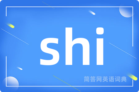 shi