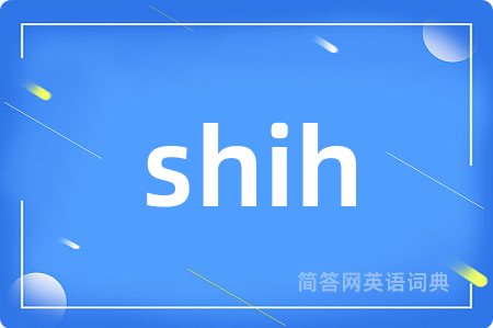 shih
