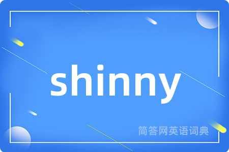 shinny