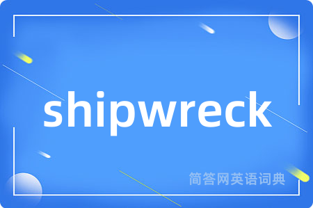 shipwreck
