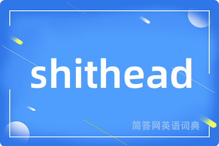 shithead
