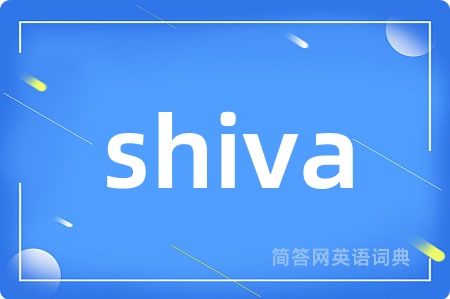 shiva