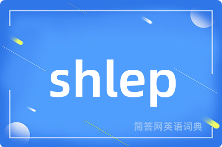 shlep