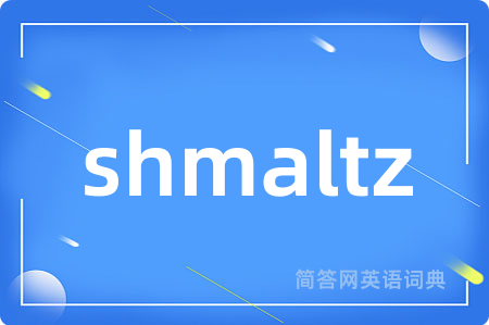shmaltz