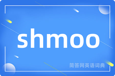 shmoo