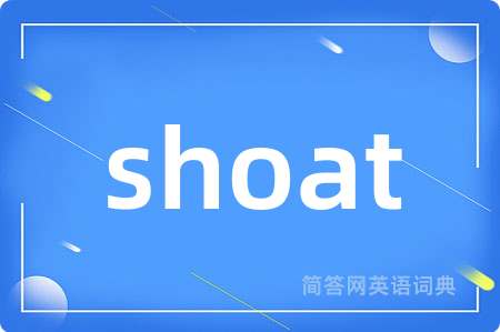 shoat