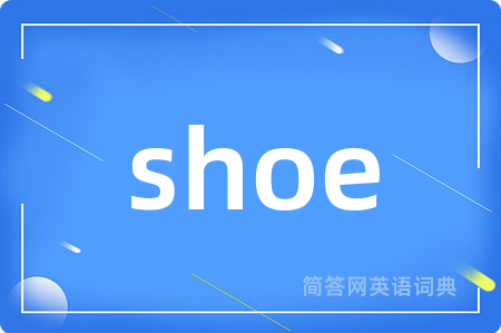 shoe