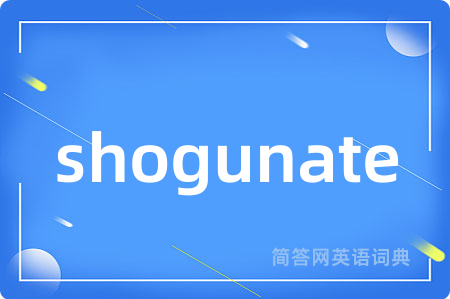 shogunate