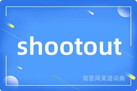 shootout
