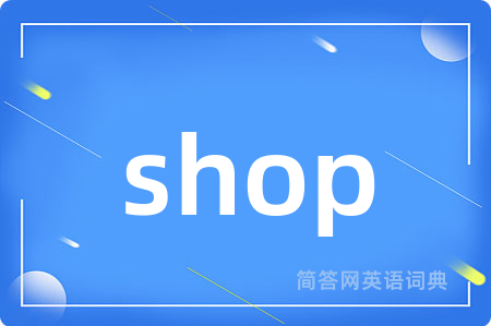 shop