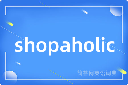 shopaholic