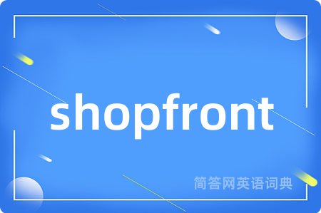 shopfront