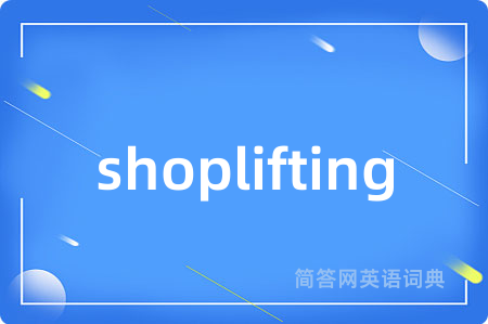 shoplifting