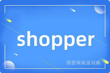 shopper