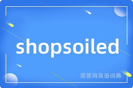 shopsoiled