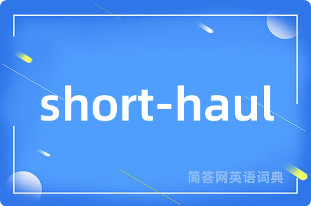 short-haul