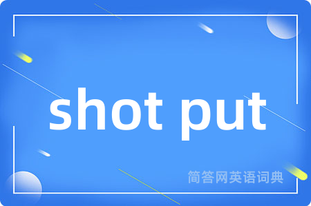 shot put