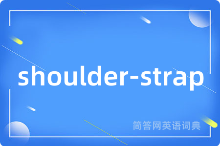shoulder-strap