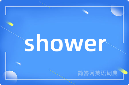 shower