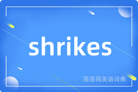 shrikes
