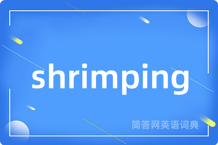 shrimping