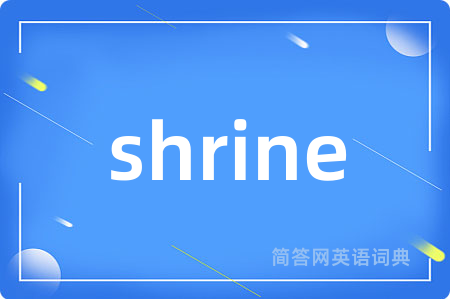 shrine