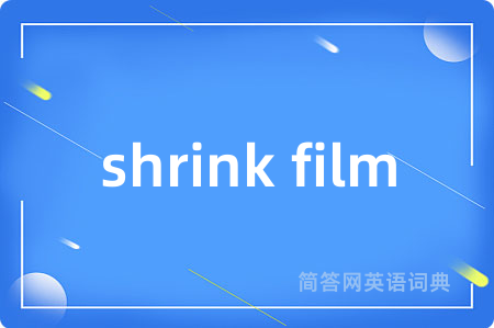 shrink film